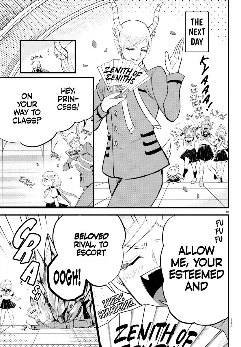 Welcome to Demon School! Iruma-kun, Chapter 269 image 18